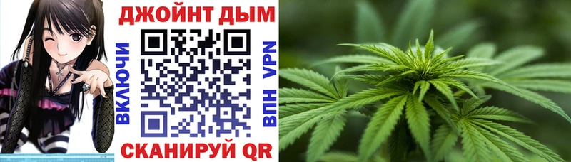 Наркошоп купить APVP МЕФ ГАШИШ МАРИХУАНА Жирновск