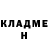ГЕРОИН белый nunuto chikito