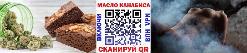 Купить где  Жирновск  Canna-Cookies конопля 
