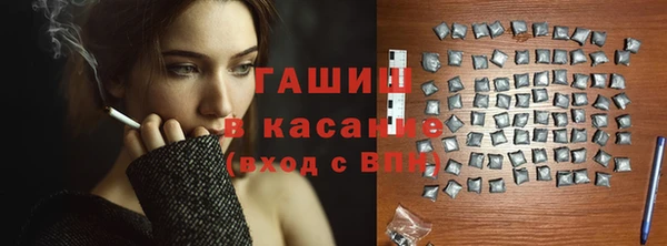 спайс Богданович
