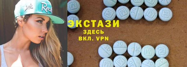 спайс Богданович