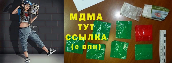 спайс Богданович