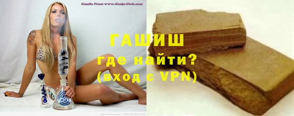 спайс Богданович