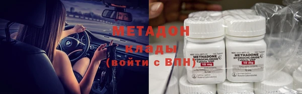 спайс Богданович