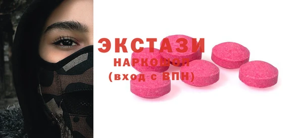 героин Богородск