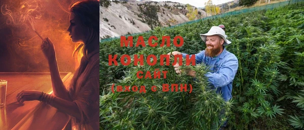 спайс Богданович