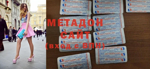 спайс Богданович
