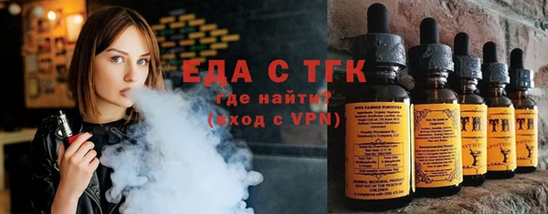 спайс Богданович