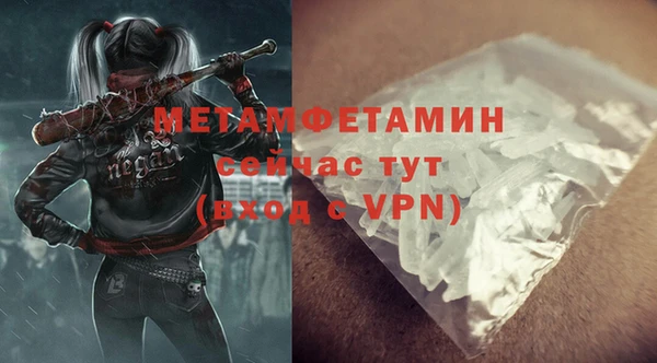 спайс Богданович