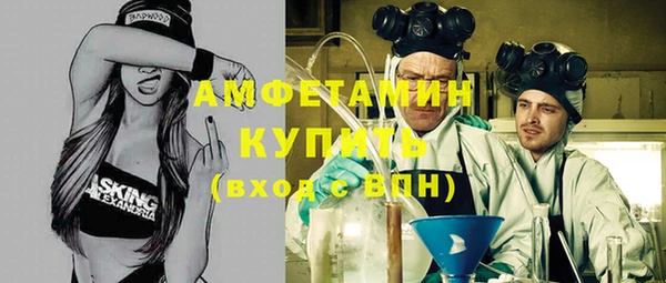 героин Богородск