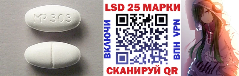 ЛСД экстази ecstasy  Купить где  Жирновск 