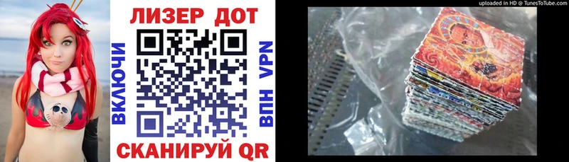 Купить закладки  Жирновск  Марки NBOMe 1,8мг 