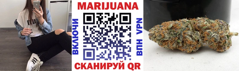 Канабис LSD WEED Купить где Жирновск